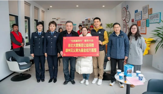 暖心！為見義勇為者點贊